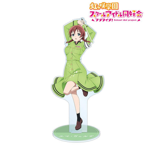 『ラブライブ!虹ヶ咲学園スクールアイドル同好会』描き下ろしイラスト エマ・ヴェルデ 繚乱!ビクトリーロードver. 特大アクリルスタンド【202507再販】